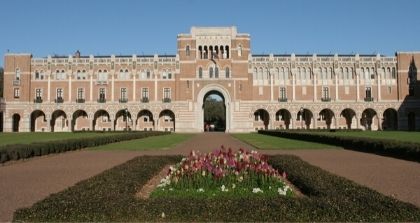 Rice University Becomes 200th Institution to Select Ex Libris Leganto to Enhance Support for Remote Teaching and Learning